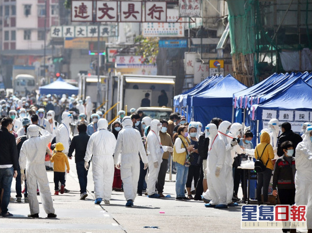 香港首次“封區(qū)抗疫”，約7000人接受核酸檢測(cè)，發(fā)現(xiàn)13例確診